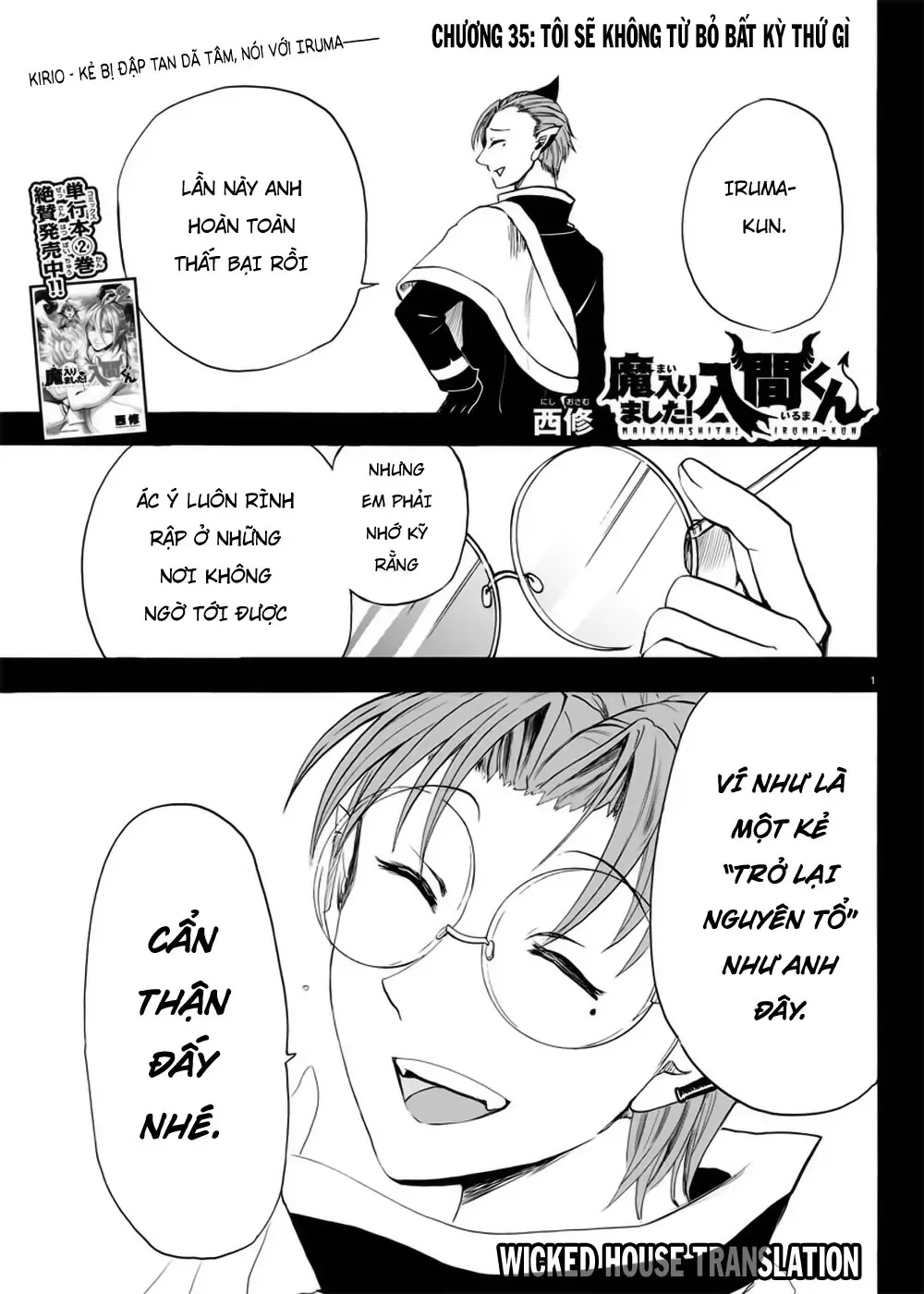 Iruma Giá Đáo! Chapter 35 - Trang 3