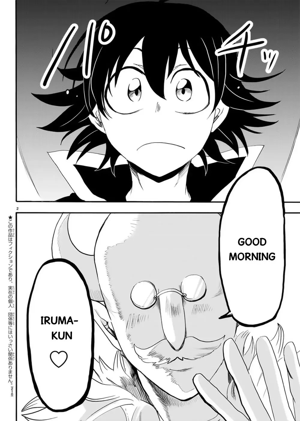 Iruma Giá Đáo! Chapter 35 - Trang 4