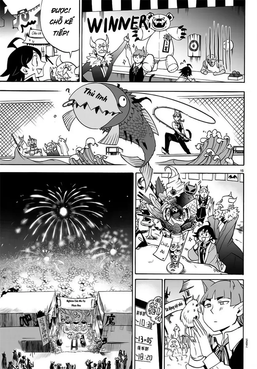 Iruma Giá Đáo! Chapter 36 - Trang 17