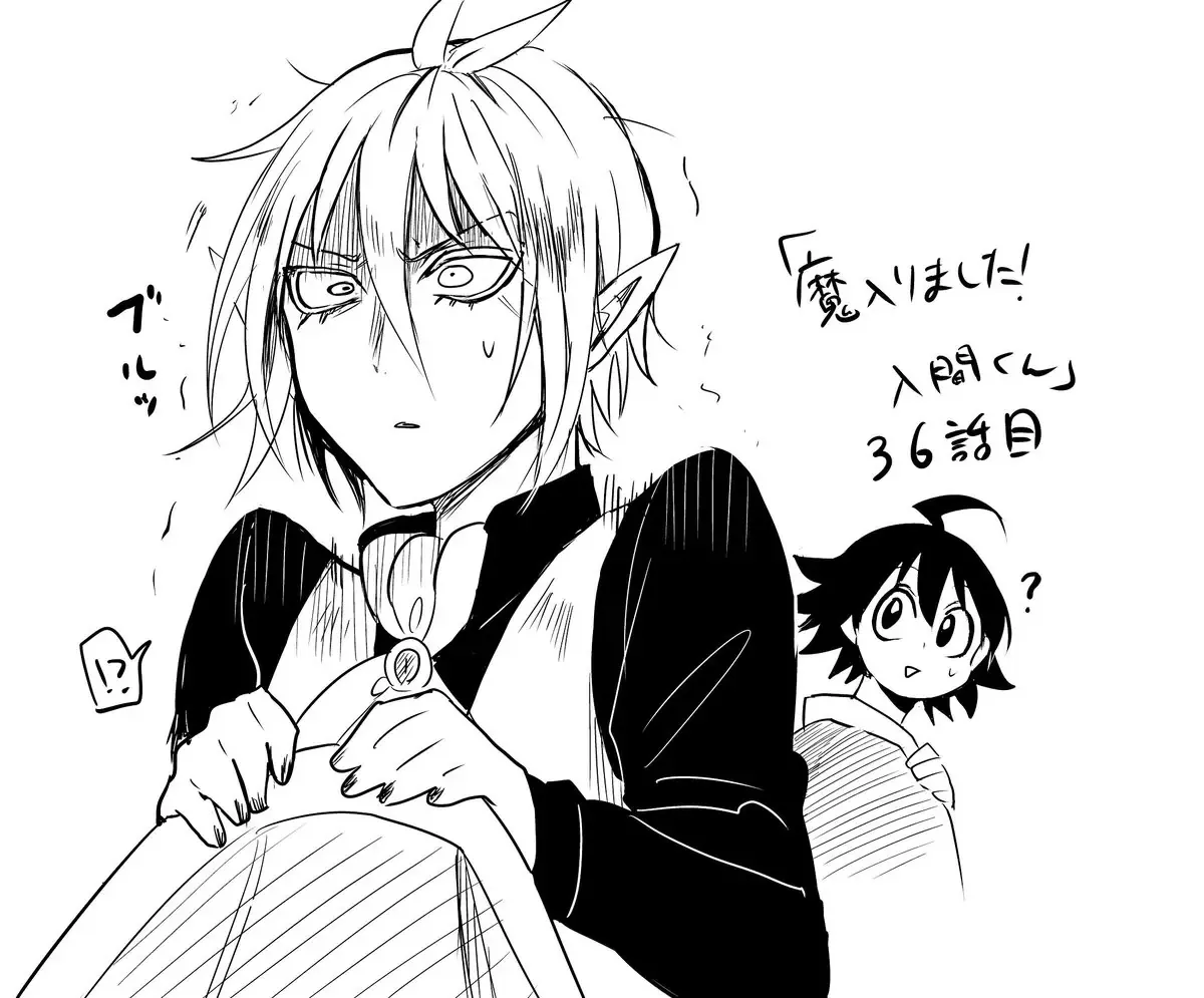 Iruma Giá Đáo! Chapter 36 - Trang 23