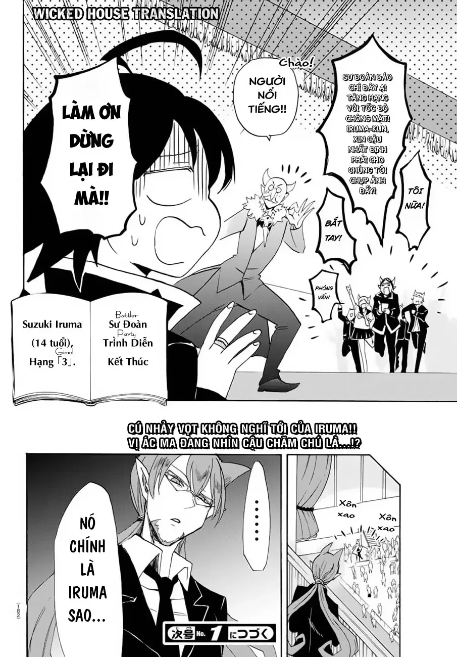 Iruma Giá Đáo! Chapter 37 - Trang 19