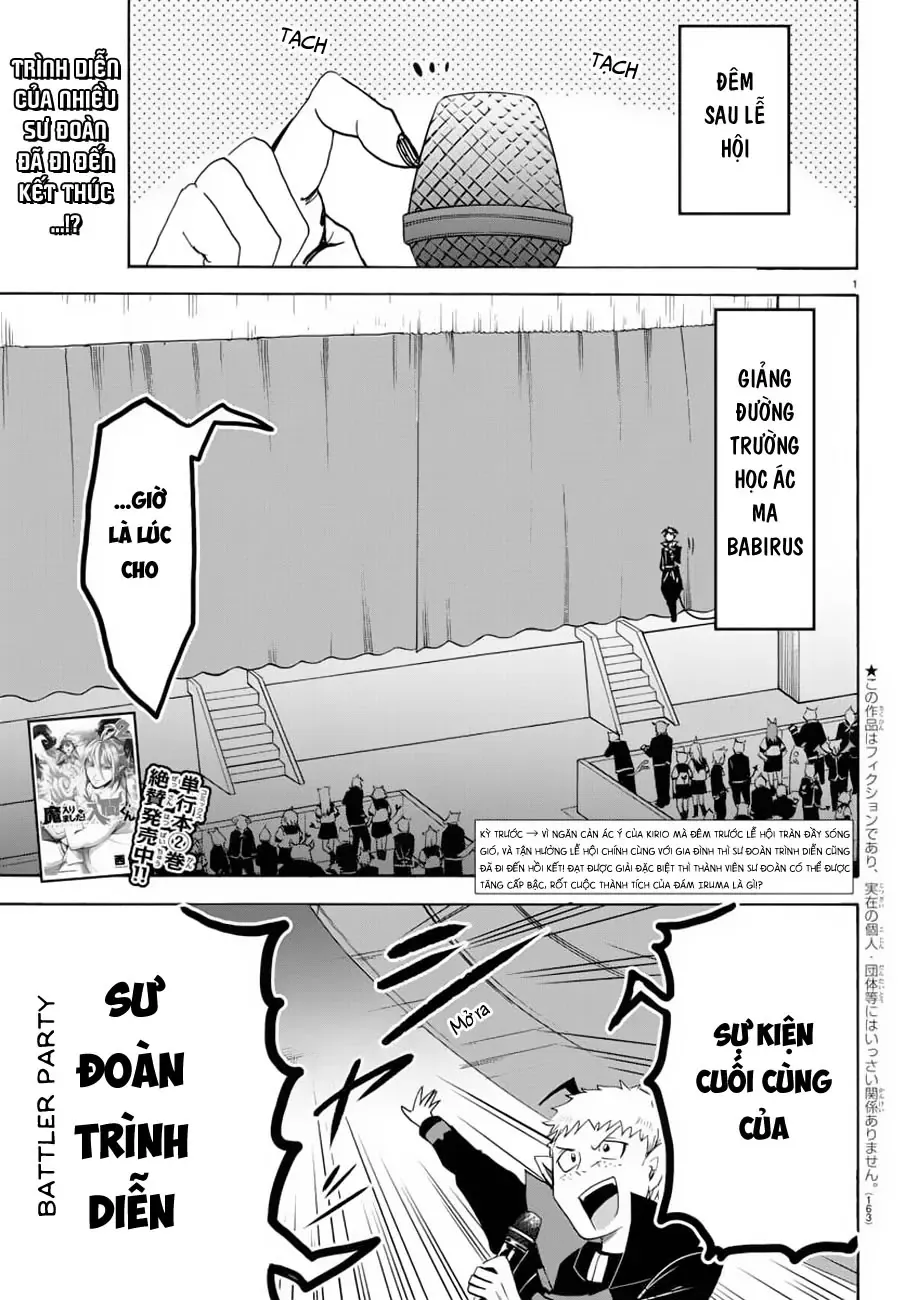 Iruma Giá Đáo! Chapter 37 - Trang 3
