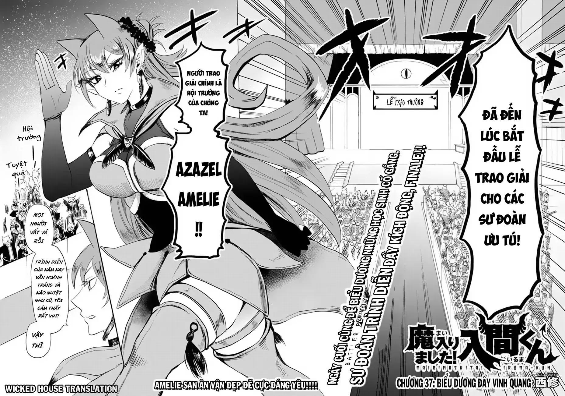 Iruma Giá Đáo! Chapter 37 - Trang 4