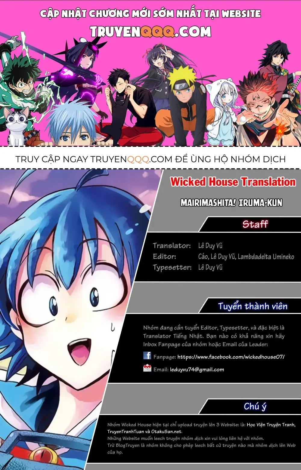 Iruma Giá Đáo! Chapter 38 - Trang 2