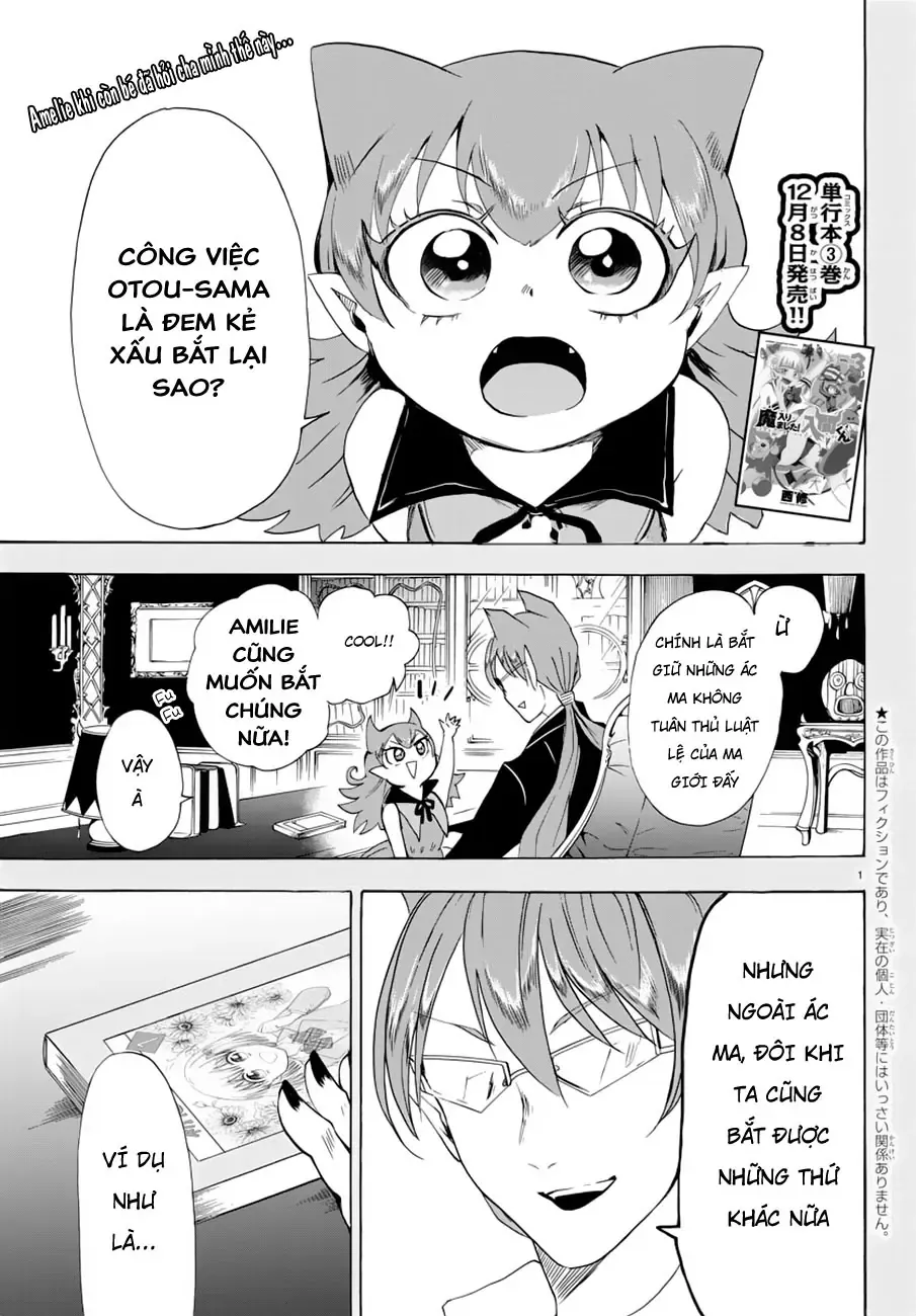 Iruma Giá Đáo! Chapter 38 - Trang 3