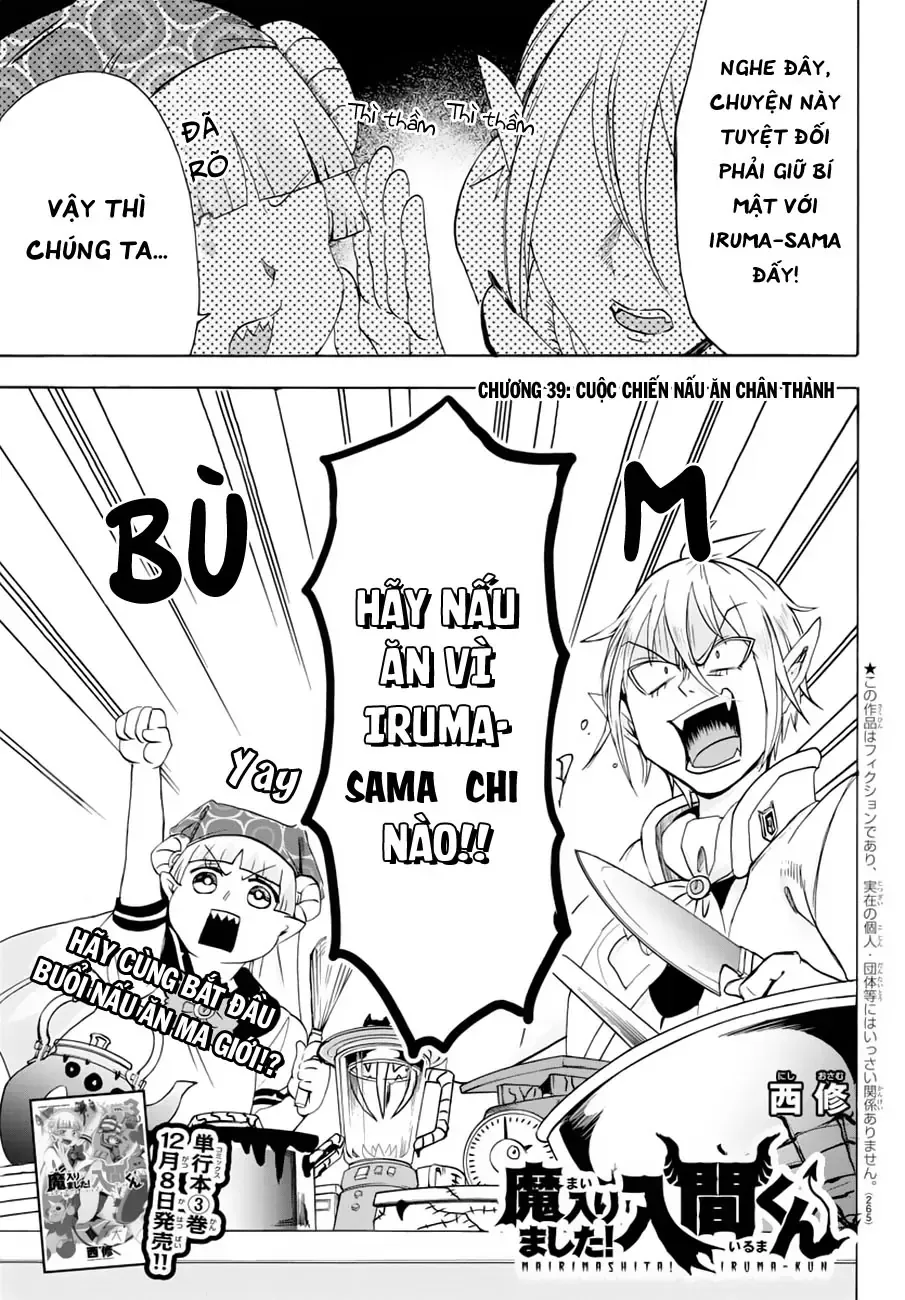 Iruma Giá Đáo! Chapter 39 - Trang 3