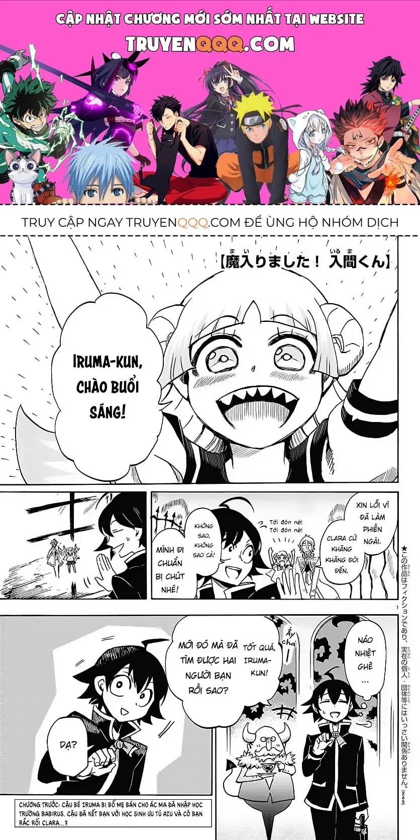 Iruma Giá Đáo! Chapter 4 - Trang 2