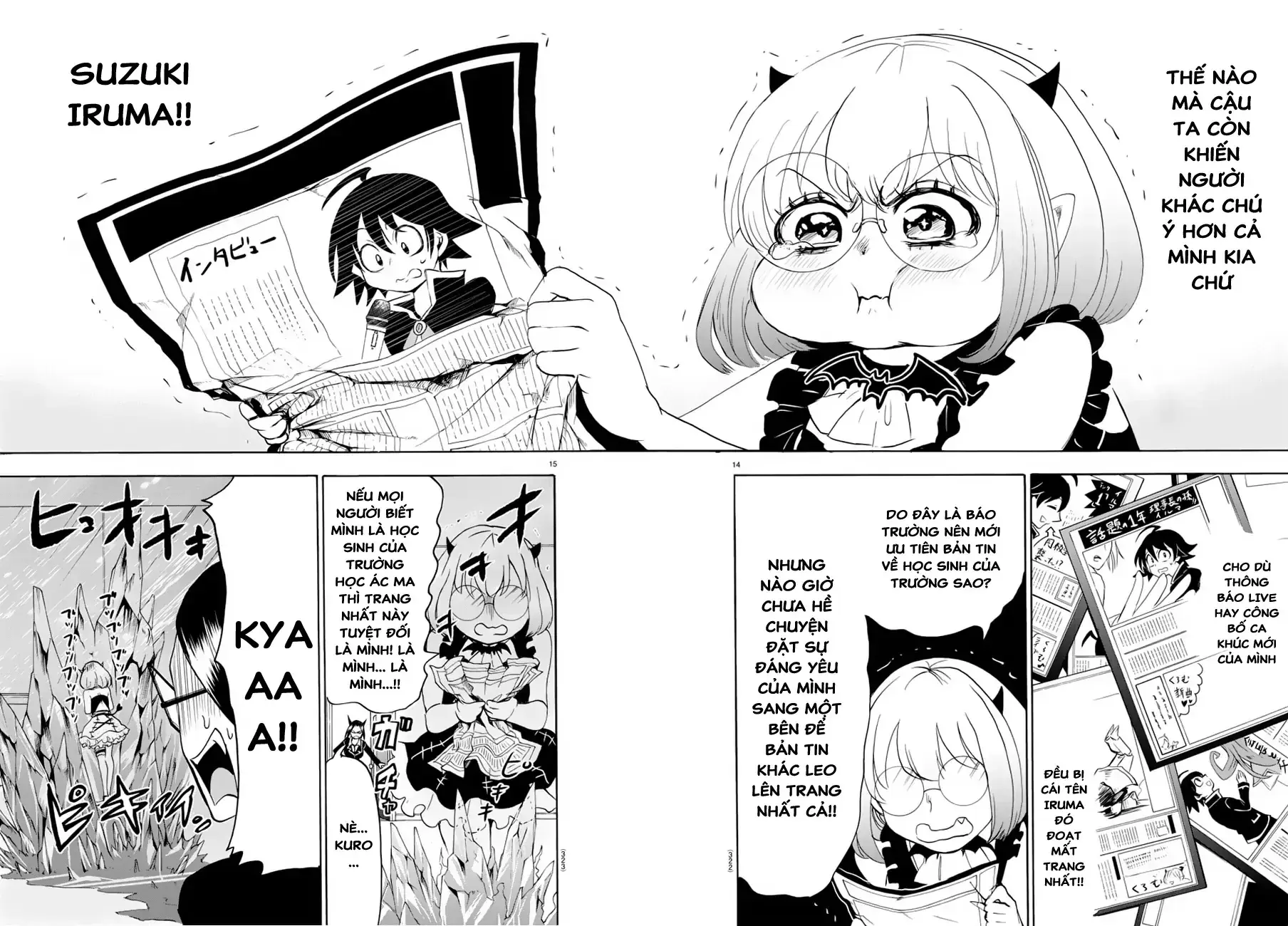 Iruma Giá Đáo! Chapter 40 - Trang 16
