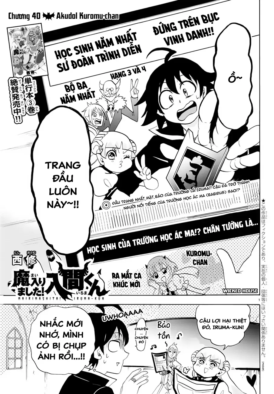 Iruma Giá Đáo! Chapter 40 - Trang 3