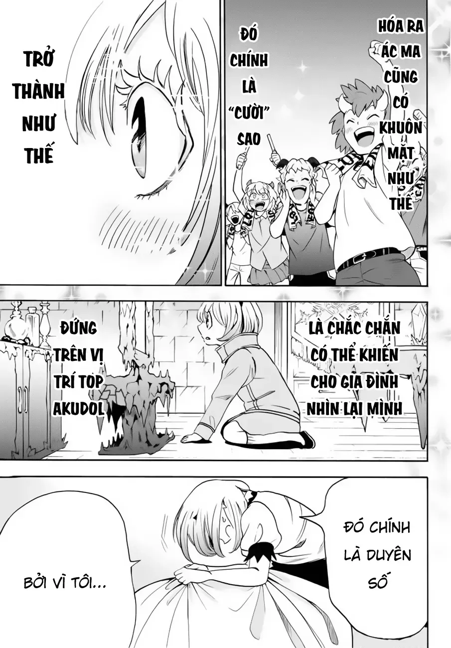 Iruma Giá Đáo! Chapter 42 - Trang 12