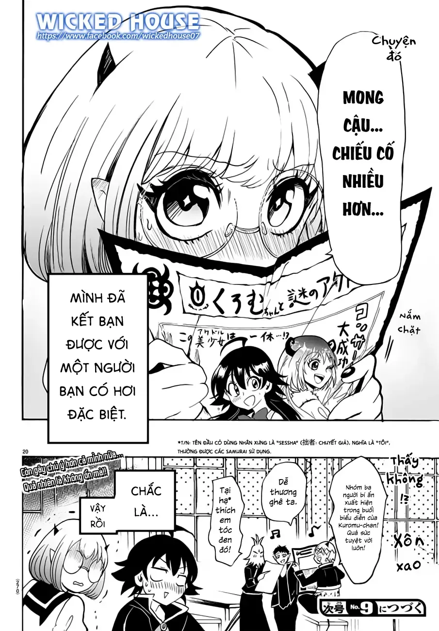Iruma Giá Đáo! Chapter 43 - Trang 19