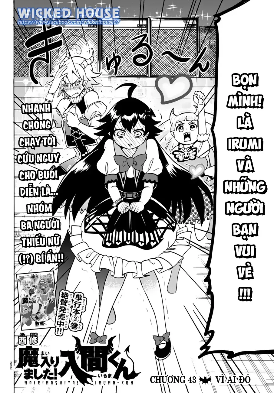 Iruma Giá Đáo! Chapter 43 - Trang 4