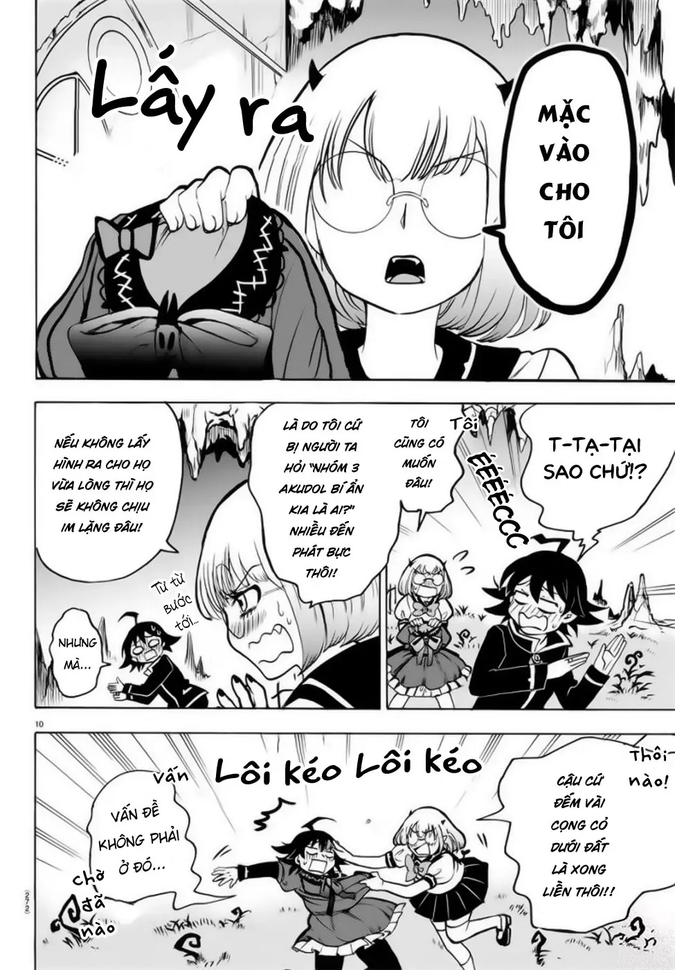 Iruma Giá Đáo! Chapter 46 - Trang 12