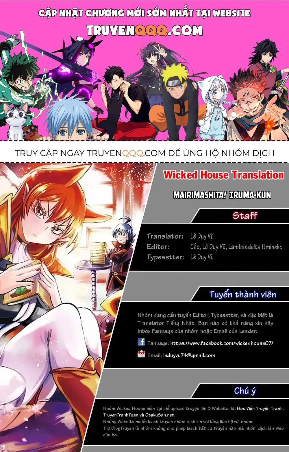 Iruma Giá Đáo! Chapter 46 - Trang 2