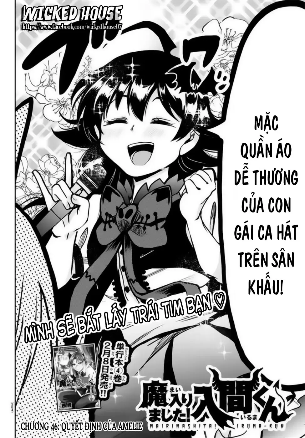 Iruma Giá Đáo! Chapter 46 - Trang 4