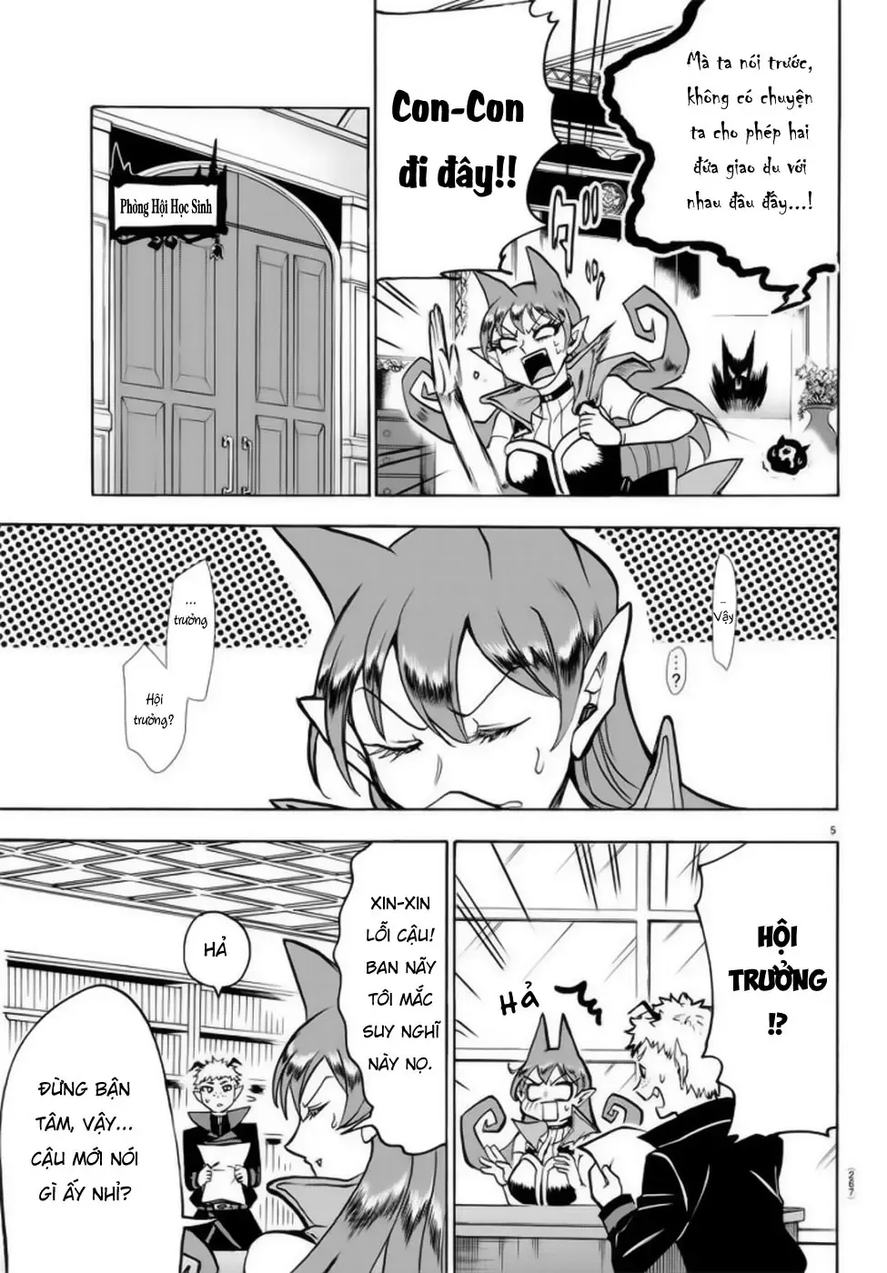 Iruma Giá Đáo! Chapter 46 - Trang 7