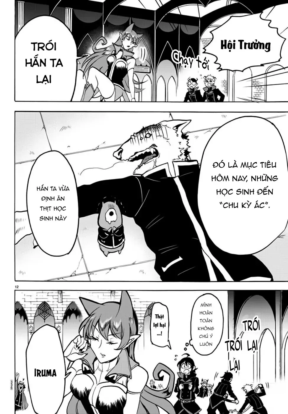 Iruma Giá Đáo! Chapter 47 - Trang 12