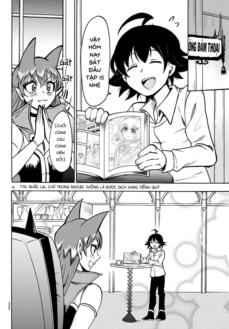 Iruma Giá Đáo! Chapter 47 - Trang 16