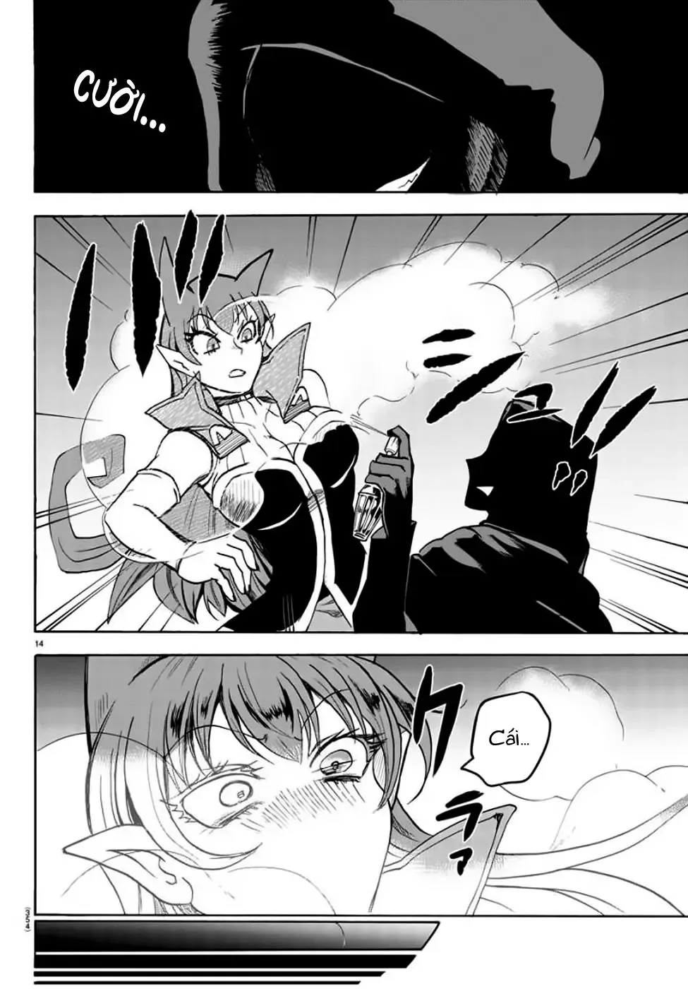 Iruma Giá Đáo! Chapter 48 - Trang 16