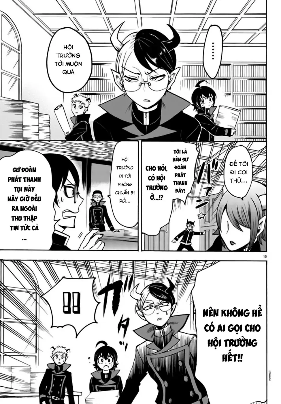 Iruma Giá Đáo! Chapter 48 - Trang 17