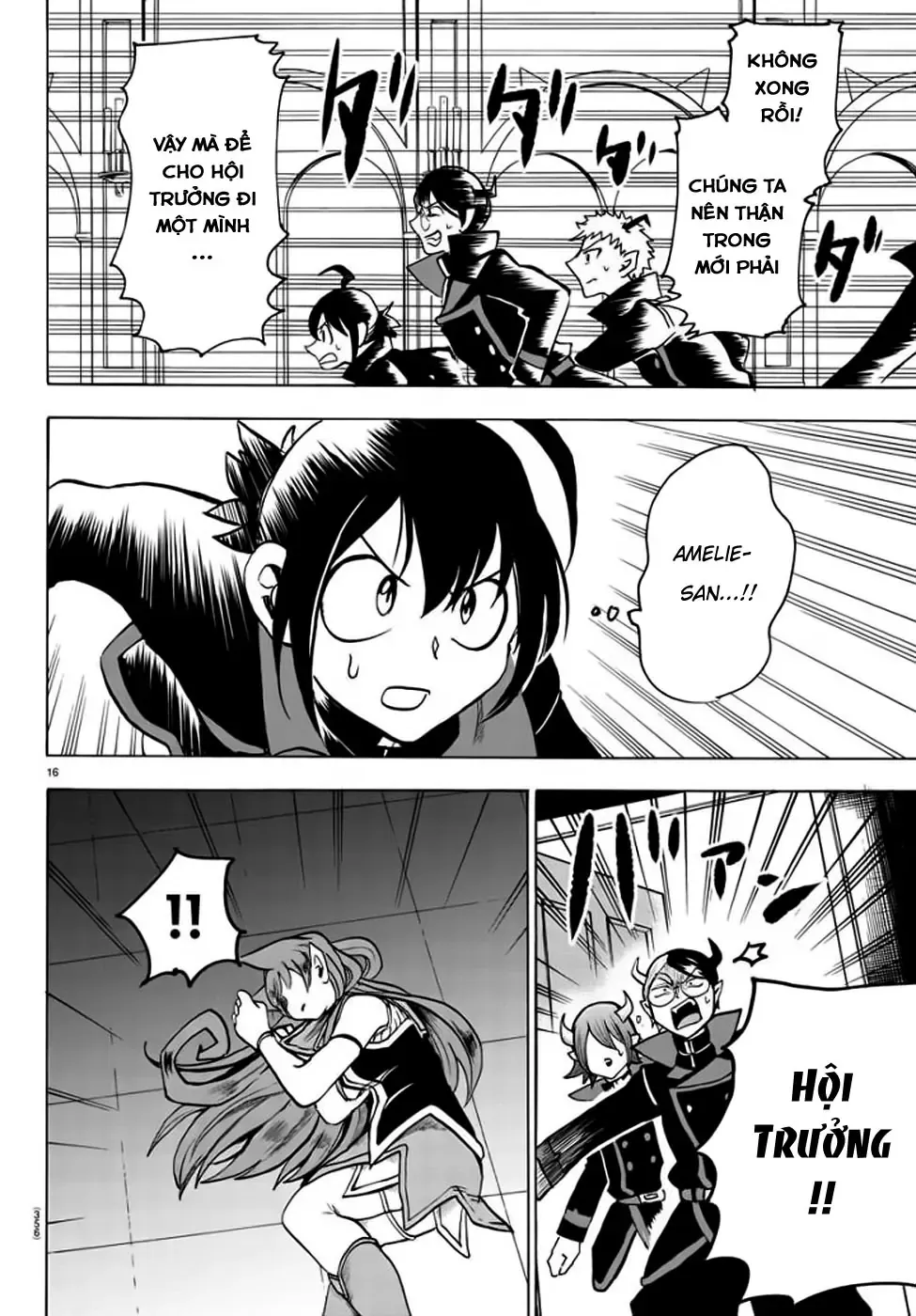 Iruma Giá Đáo! Chapter 48 - Trang 18