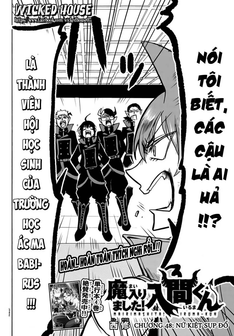 Iruma Giá Đáo! Chapter 48 - Trang 4