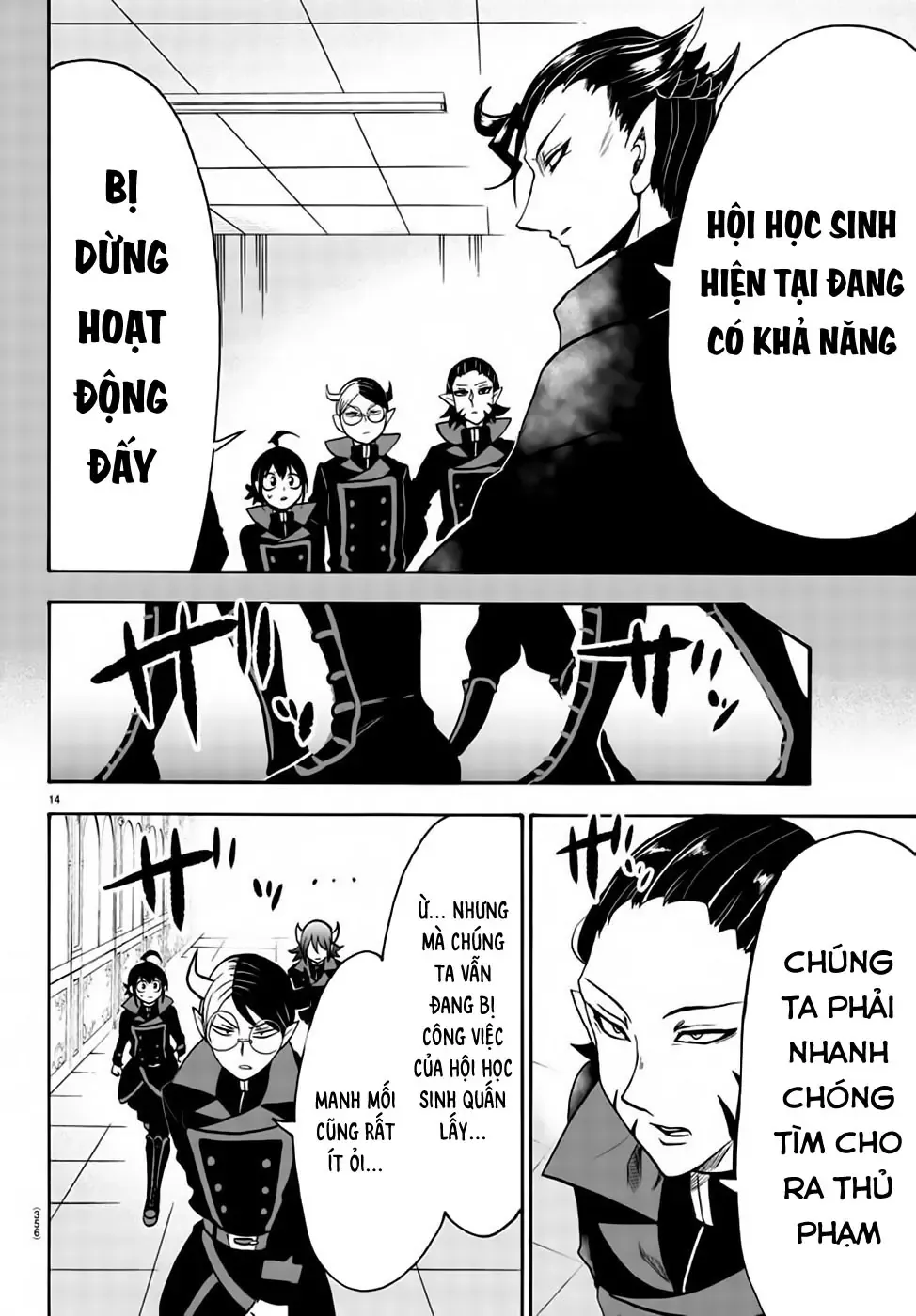 Iruma Giá Đáo! Chapter 49 - Trang 16