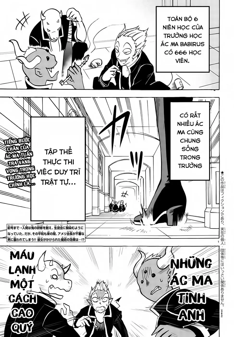Iruma Giá Đáo! Chapter 49 - Trang 3