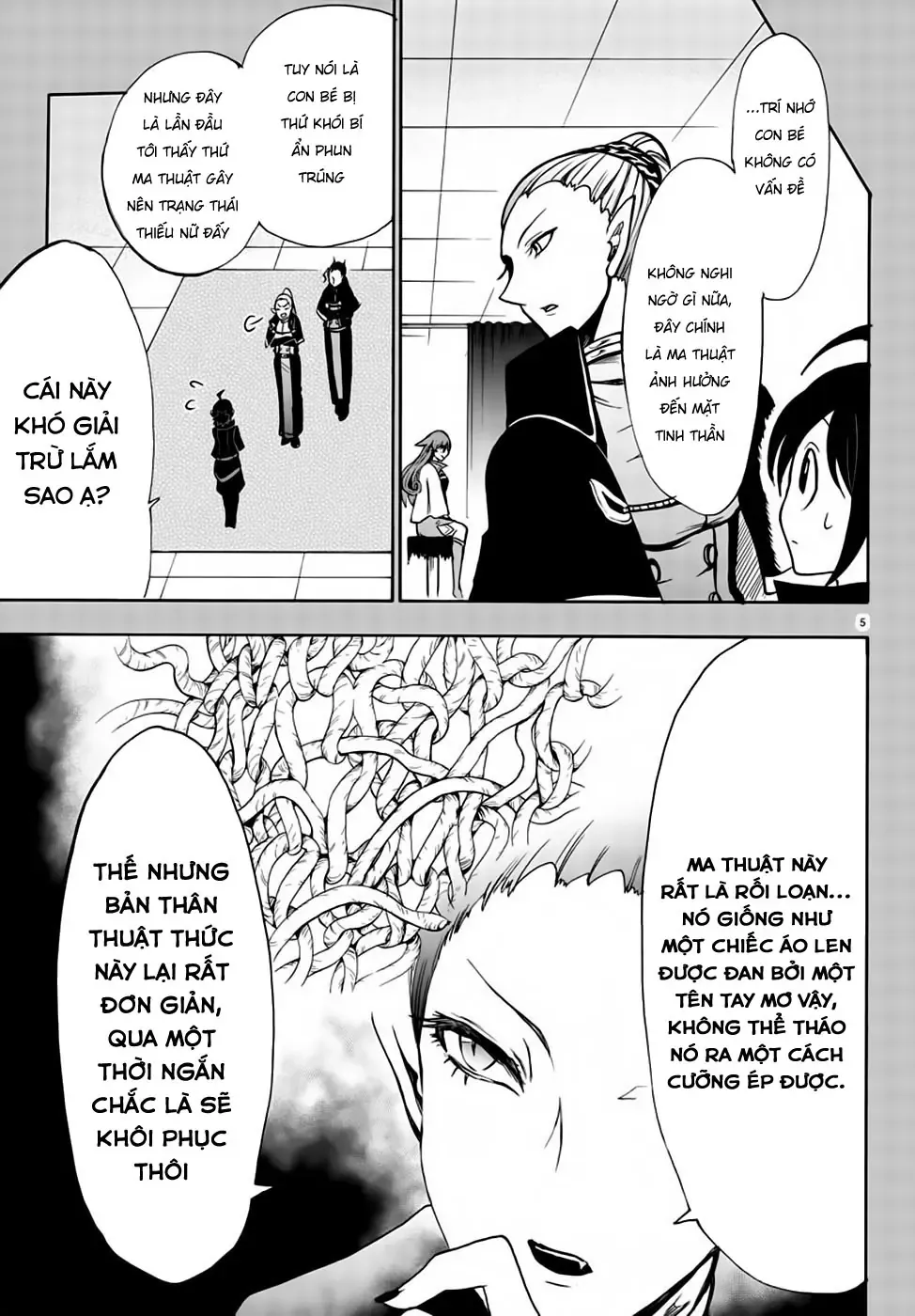 Iruma Giá Đáo! Chapter 49 - Trang 7