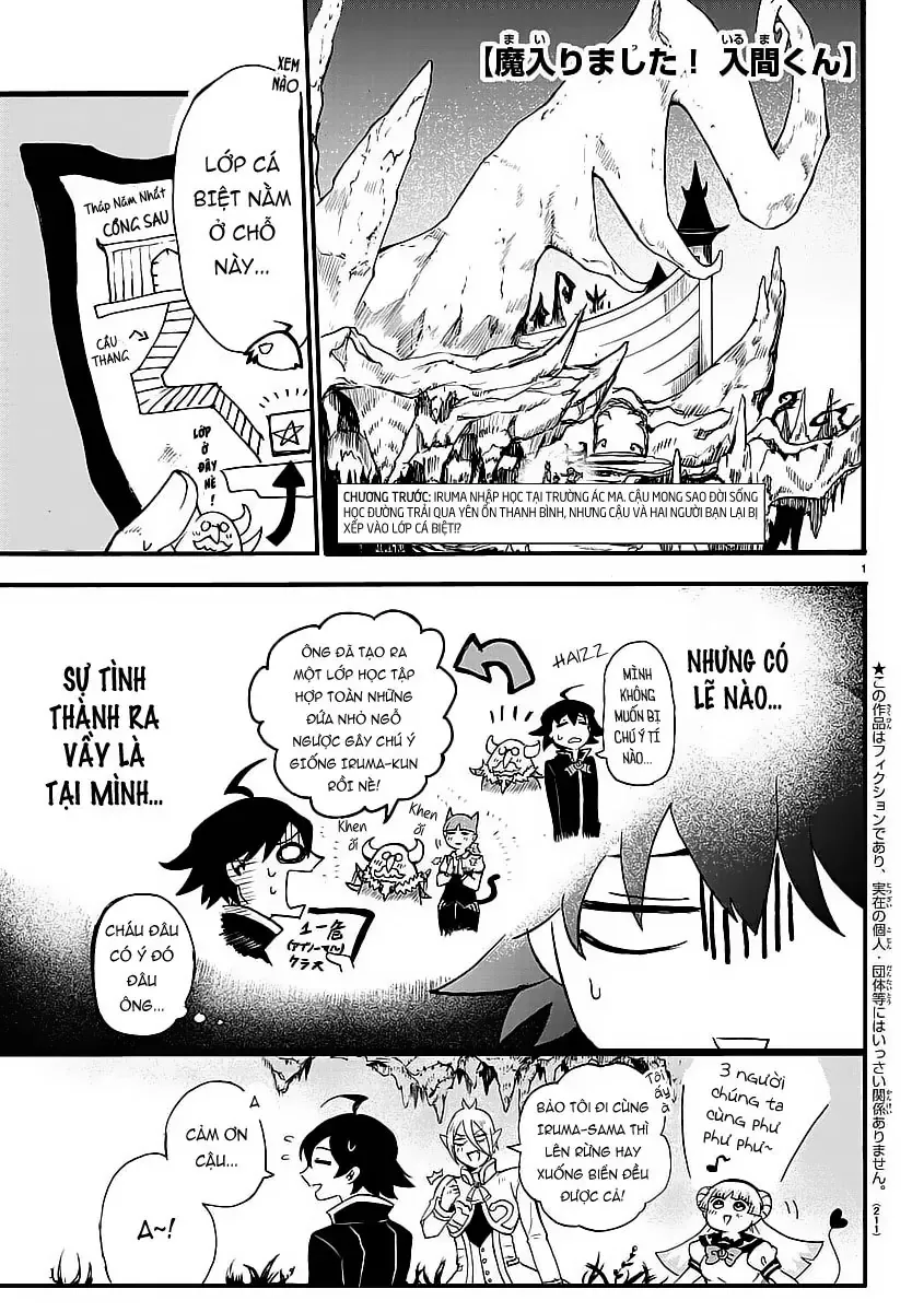 Iruma Giá Đáo! Chapter 5 - Trang 3