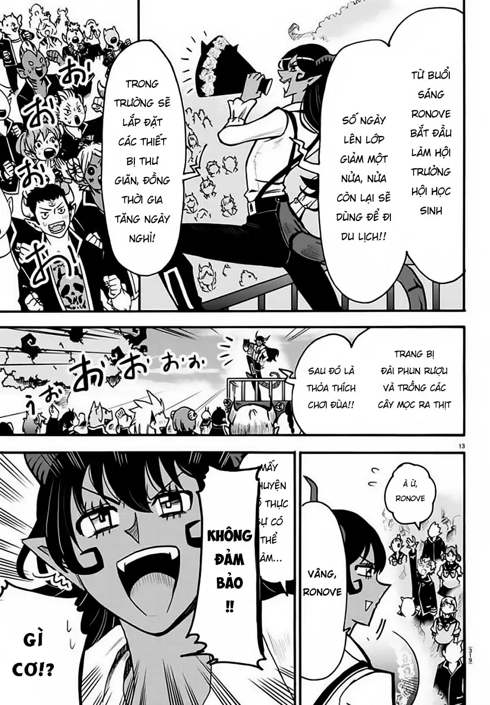 Iruma Giá Đáo! Chapter 50 - Trang 16