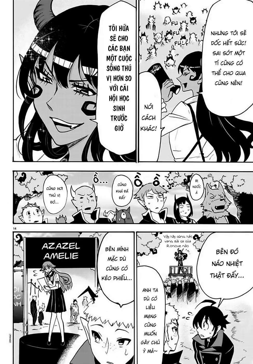 Iruma Giá Đáo! Chapter 50 - Trang 17