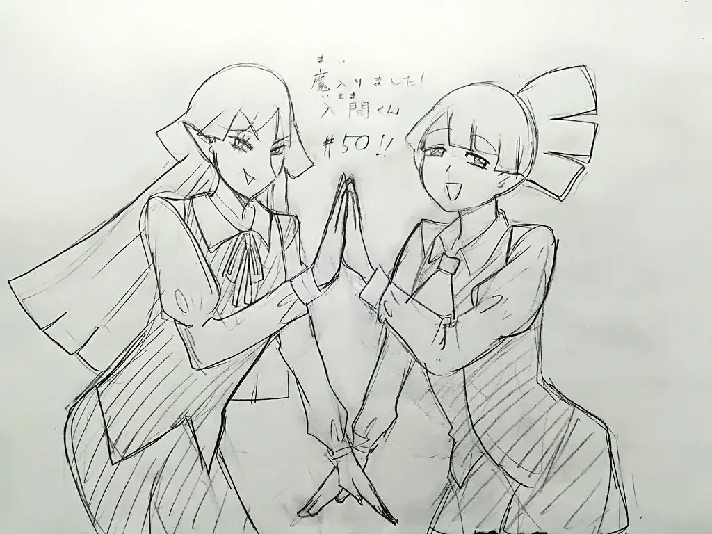 Iruma Giá Đáo! Chapter 50 - Trang 24