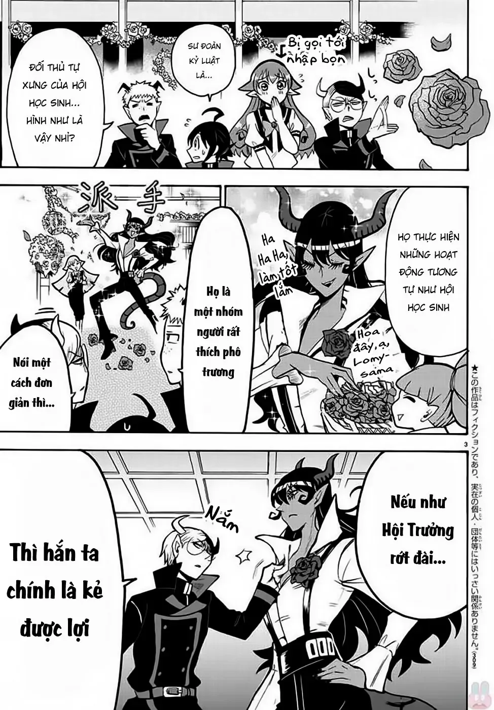 Iruma Giá Đáo! Chapter 50 - Trang 6