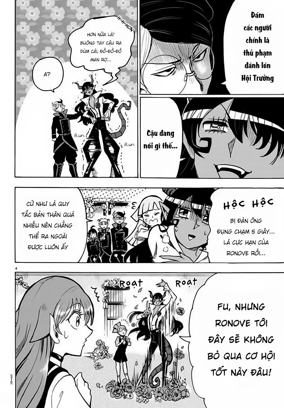 Iruma Giá Đáo! Chapter 50 - Trang 7