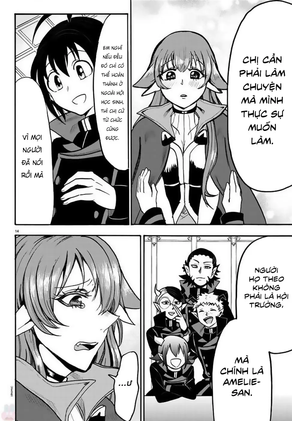 Iruma Giá Đáo! Chapter 51 - Trang 15