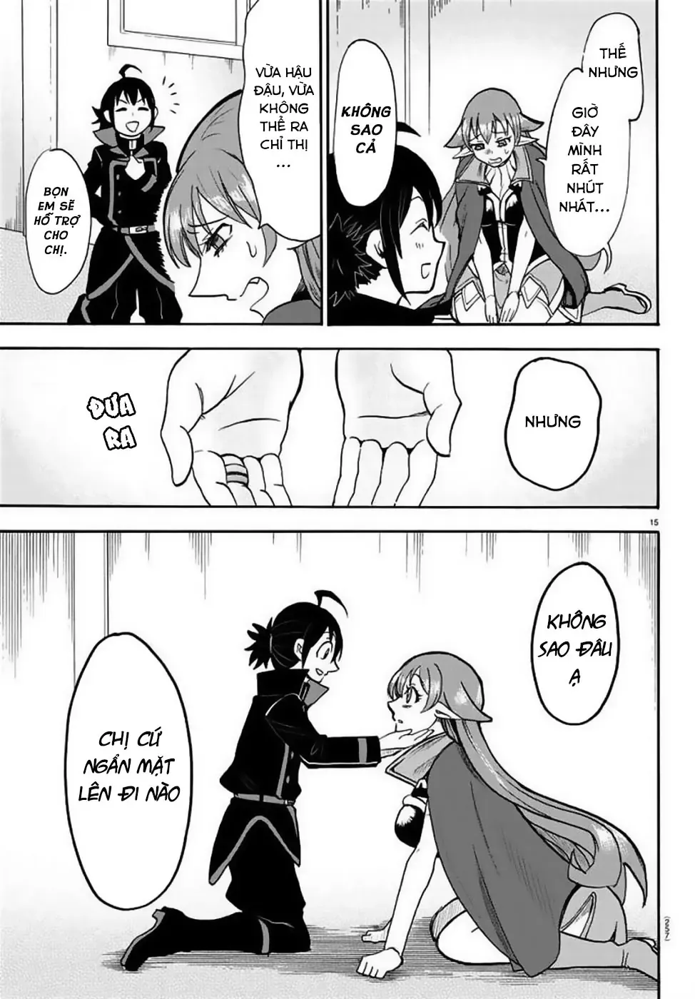 Iruma Giá Đáo! Chapter 51 - Trang 16