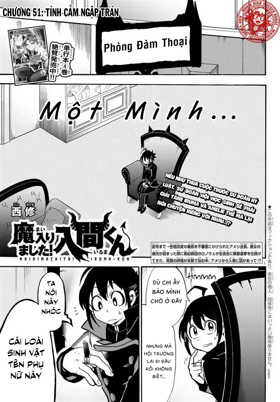 Iruma Giá Đáo! Chapter 51 - Trang 3