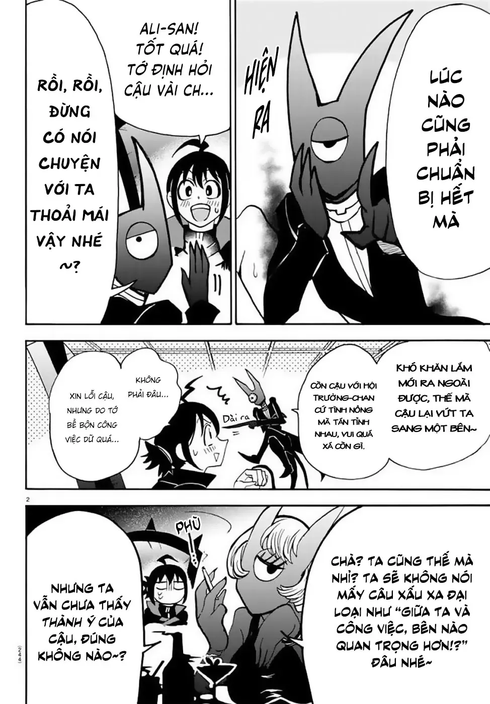 Iruma Giá Đáo! Chapter 51 - Trang 4