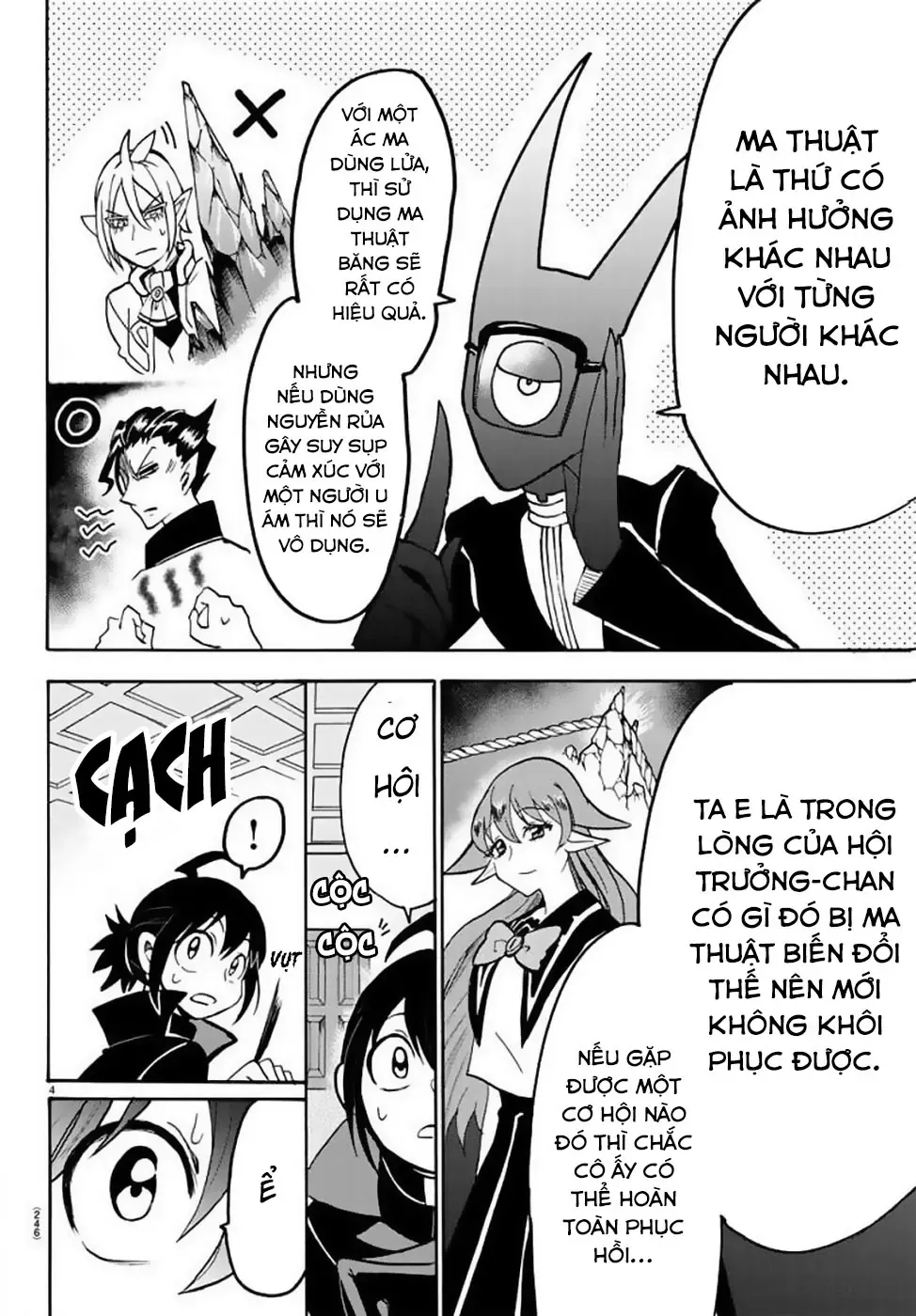 Iruma Giá Đáo! Chapter 51 - Trang 6