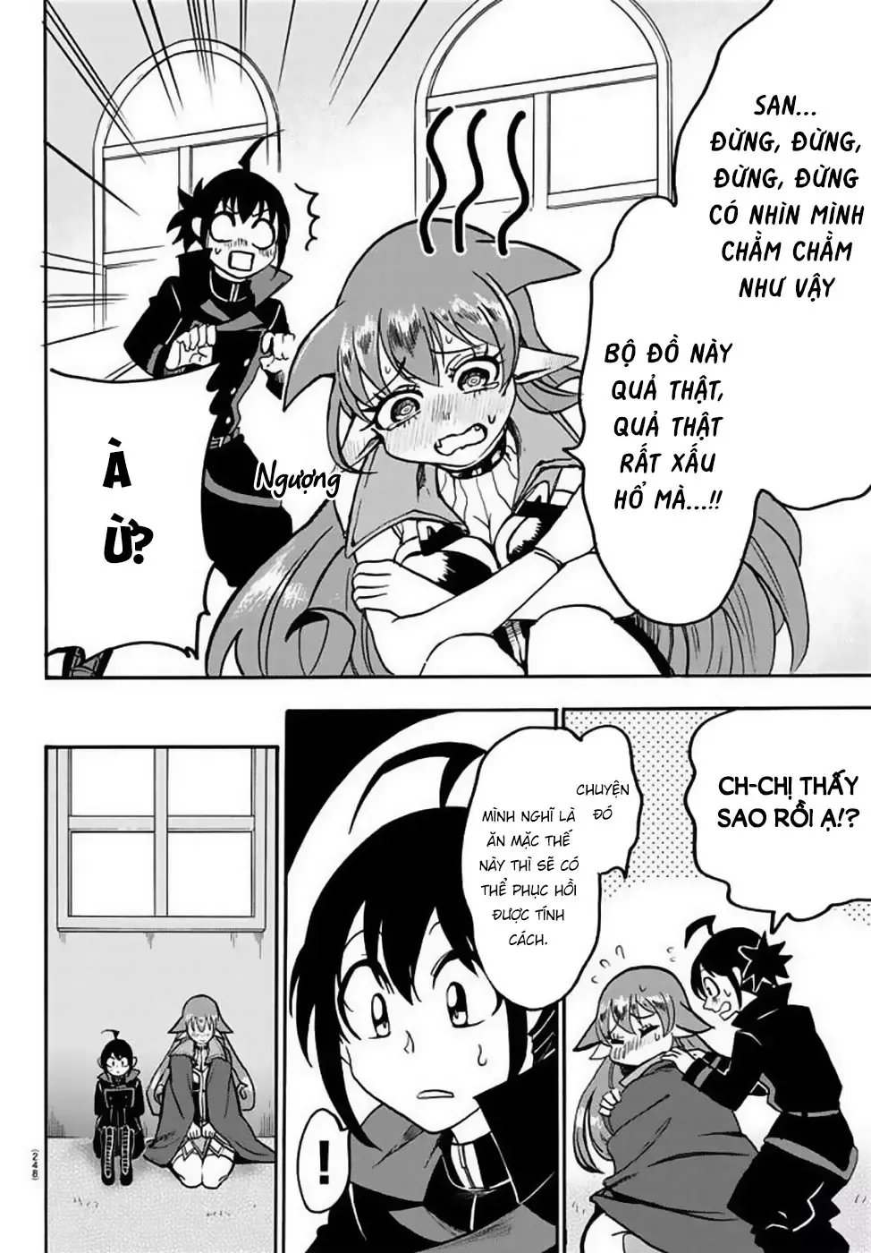 Iruma Giá Đáo! Chapter 51 - Trang 8
