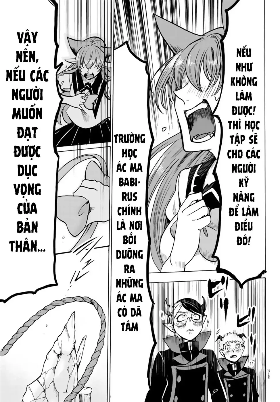 Iruma Giá Đáo! Chapter 52 - Trang 14