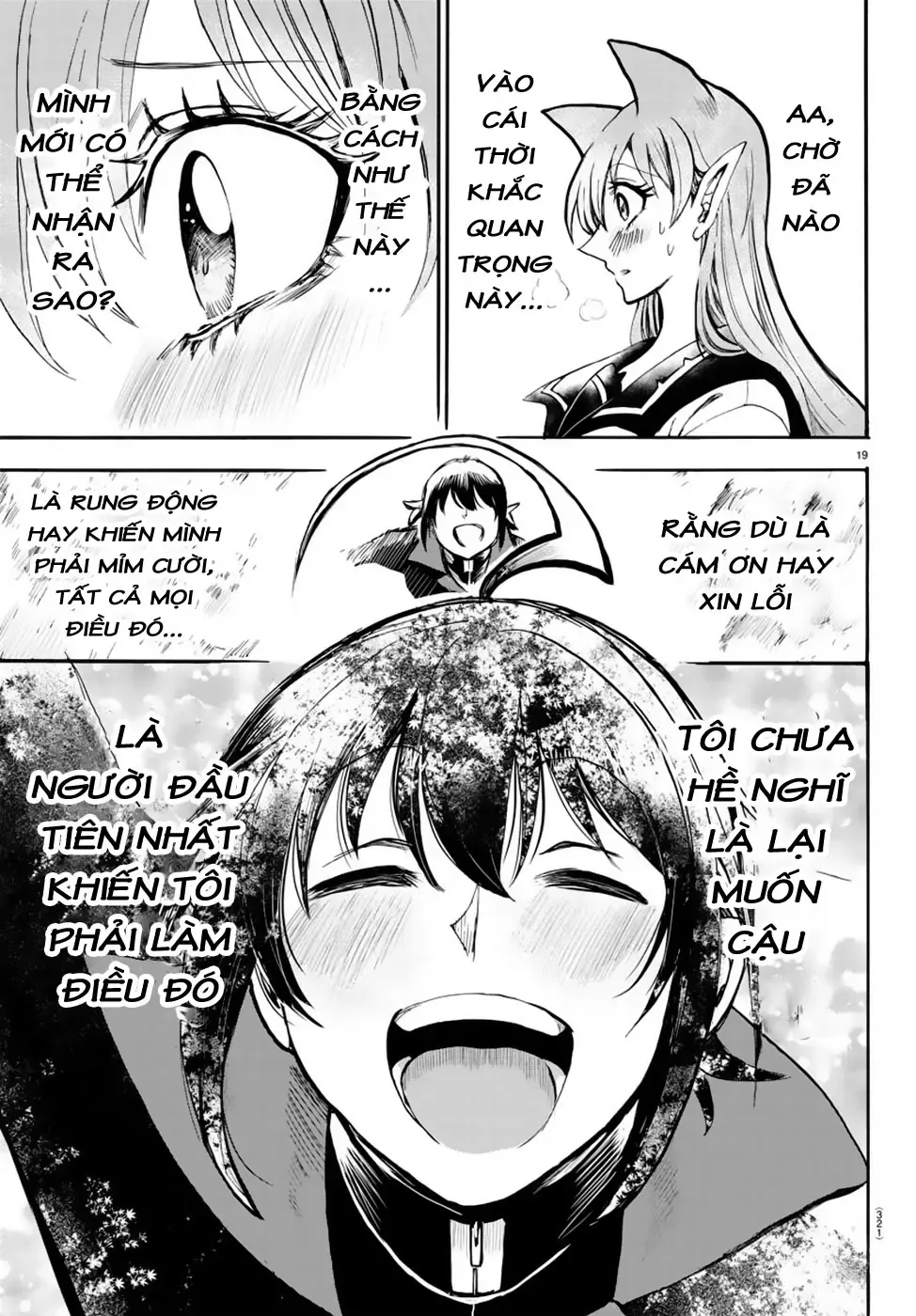Iruma Giá Đáo! Chapter 52 - Trang 18