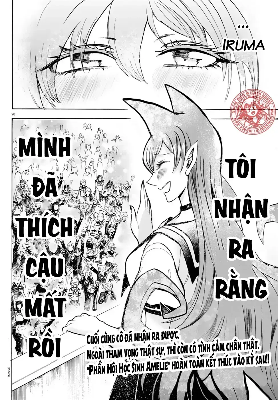 Iruma Giá Đáo! Chapter 52 - Trang 19
