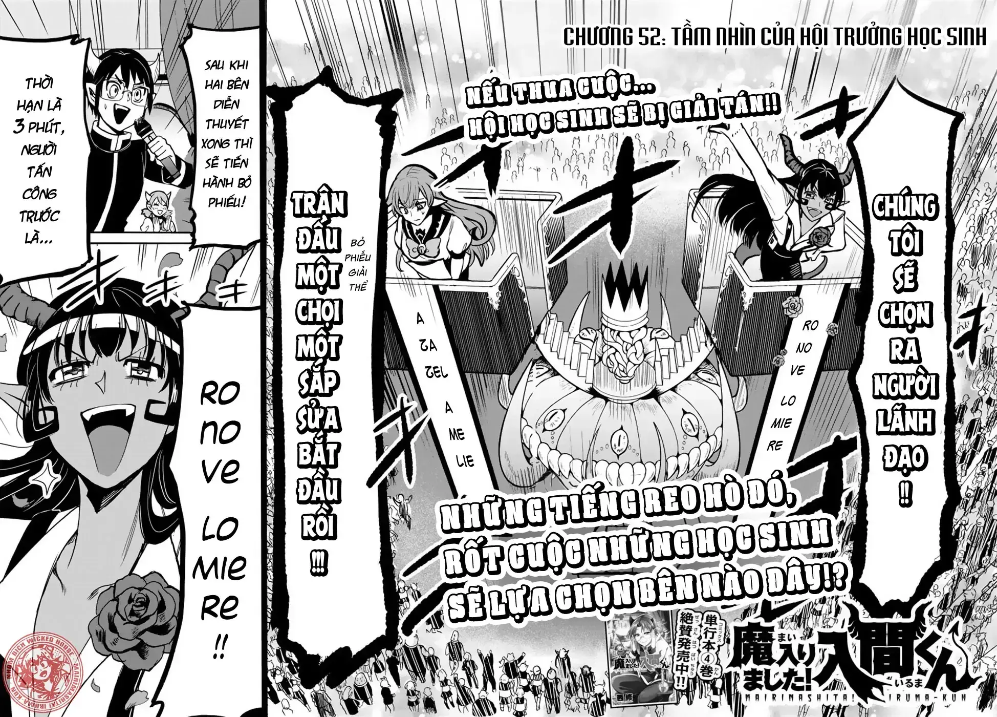 Iruma Giá Đáo! Chapter 52 - Trang 4