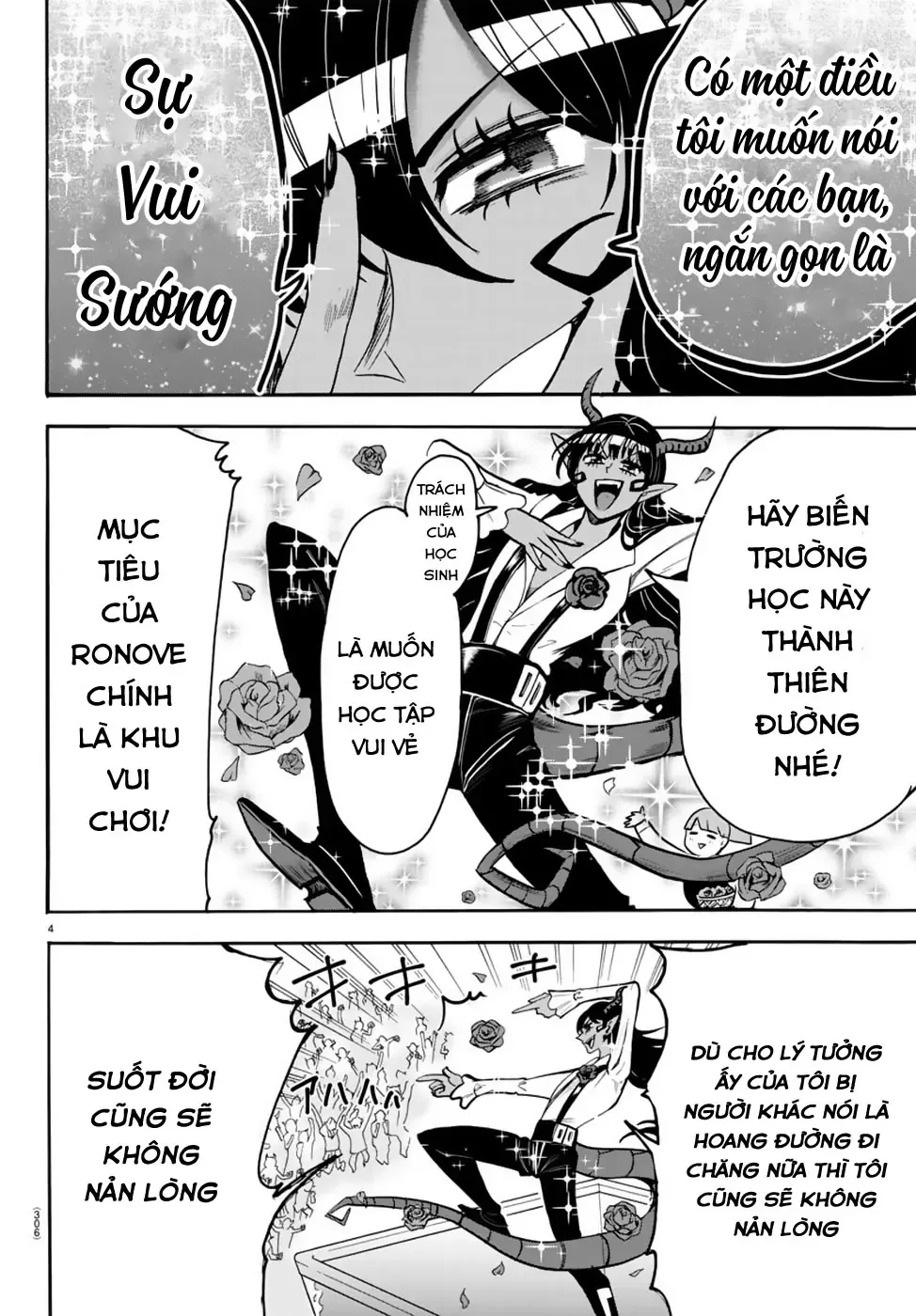 Iruma Giá Đáo! Chapter 52 - Trang 5