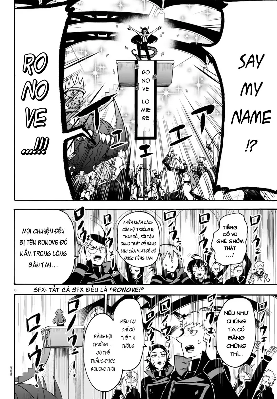 Iruma Giá Đáo! Chapter 52 - Trang 7
