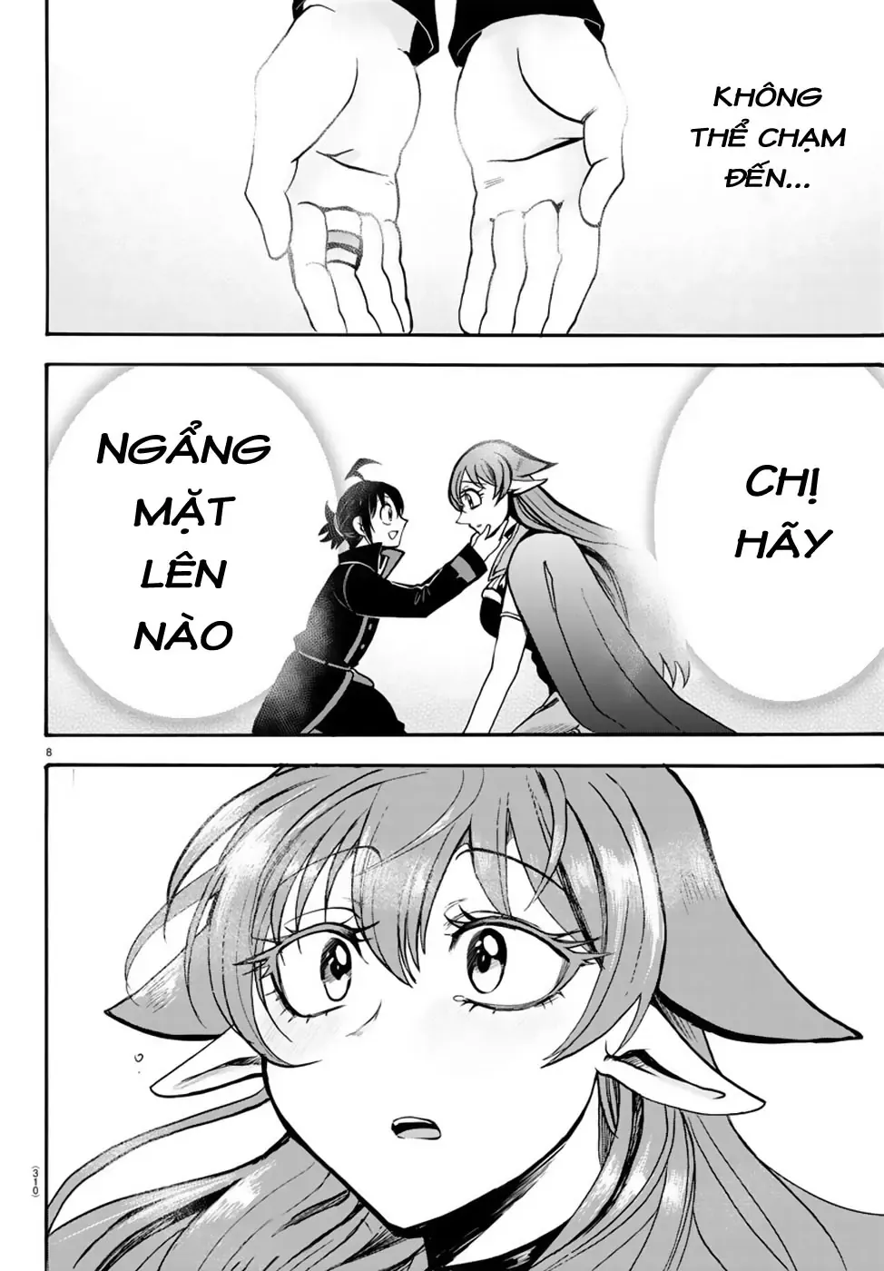 Iruma Giá Đáo! Chapter 52 - Trang 9