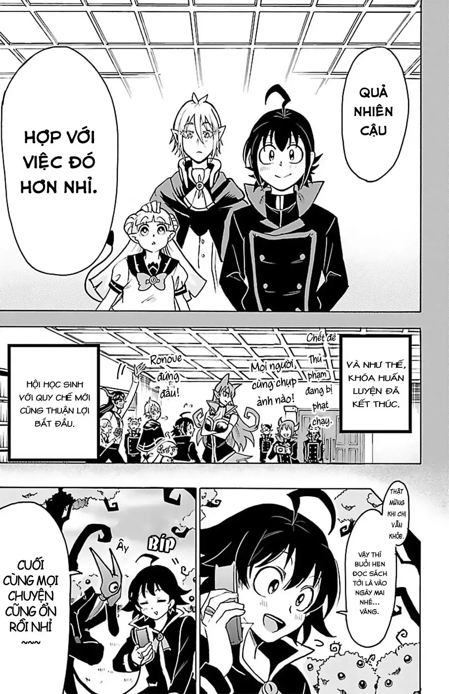 Iruma Giá Đáo! Chapter 53 - Trang 15
