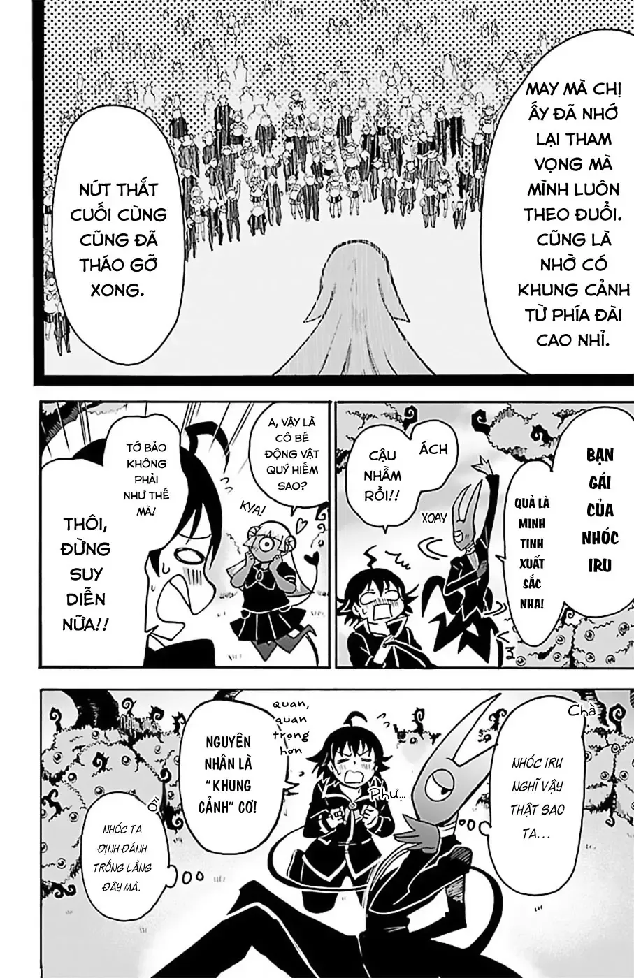 Iruma Giá Đáo! Chapter 53 - Trang 16